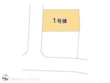 【東京都/江戸川区西小岩】江戸川区西小岩3丁目　新築一戸建て 