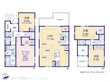 【東京都/葛飾区奥戸】葛飾区奥戸3丁目　新築一戸建て 