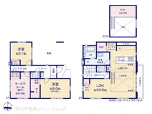 【東京都/葛飾区四つ木】葛飾区四つ木4丁目　新築一戸建て 