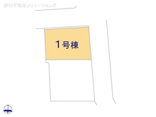 【東京都/葛飾区四つ木】葛飾区四つ木4丁目　新築一戸建て 