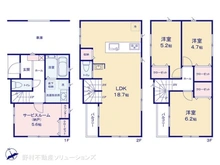 【東京都/墨田区墨田】墨田区墨田5丁目　新築一戸建て 