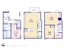 【東京都/葛飾区柴又】葛飾区柴又6丁目　新築一戸建て 