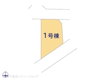 【東京都/葛飾区鎌倉】葛飾区鎌倉4丁目　新築一戸建て 