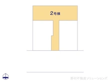 【東京都/葛飾区鎌倉】葛飾区鎌倉2丁目　新築一戸建て 