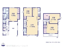 【東京都/葛飾区鎌倉】葛飾区鎌倉2丁目　新築一戸建て 
