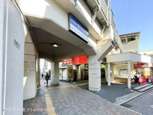 【東京都/葛飾区堀切】葛飾区堀切4丁目　新築一戸建て 