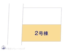 【東京都/府中市小柳町】府中市小柳町5丁目　新築一戸建て 