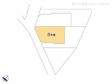 【東京都/府中市四谷】府中市四谷4丁目　新築一戸建て 