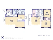 【東京都/府中市四谷】府中市四谷4丁目　新築一戸建て 