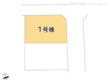 【東京都/府中市白糸台】府中市白糸台2丁目　新築一戸建て 