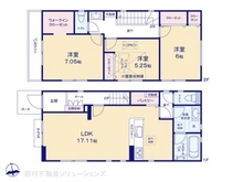 【東京都/府中市栄町】府中市栄町1丁目　新築一戸建て 