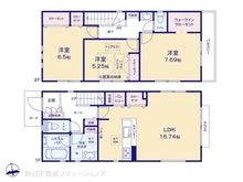 【東京都/府中市栄町】府中市栄町1丁目　新築一戸建て 