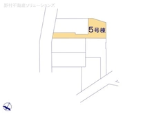 【東京都/日野市南平】日野市南平7丁目　新築一戸建て 