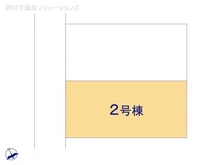 【東京都/府中市四谷】府中市四谷3丁目　新築一戸建て 