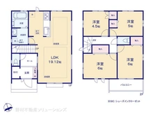 【東京都/府中市西原町】府中市西原町4丁目　新築一戸建て 