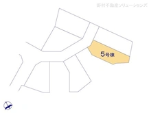 【東京都/府中市四谷】府中市四谷4丁目　新築一戸建て 