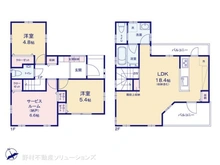 【東京都/府中市本宿町】府中市本宿町1丁目　新築一戸建て 