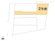 【東京都/府中市是政】府中市是政3丁目　新築一戸建て 