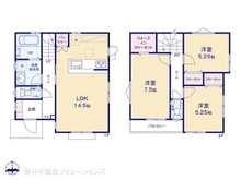 【東京都/府中市是政】府中市是政3丁目　新築一戸建て 