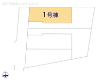 【東京都/府中市是政】府中市是政3丁目　新築一戸建て 