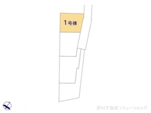 【東京都/日野市南平】日野市南平5丁目　新築一戸建て 