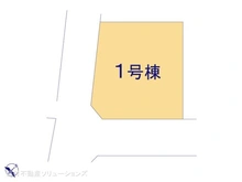 【東京都/日野市南平】日野市南平2丁目　新築一戸建て 