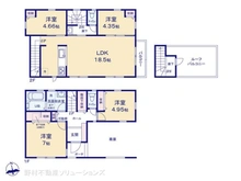 【東京都/府中市若松町】府中市若松町1丁目　新築一戸建て 