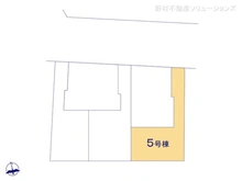 【東京都/府中市日新町】府中市日新町3丁目　新築一戸建て 