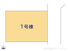 【東京都/府中市栄町】府中市栄町3丁目　新築一戸建て 