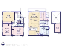 【東京都/多摩市一ノ宮】多摩市一ノ宮4丁目　新築一戸建て 