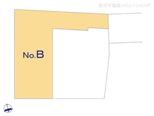 【東京都/府中市宮町】府中市宮町2丁目　新築一戸建て 