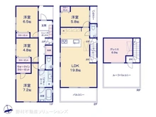 【東京都/府中市宮町】府中市宮町2丁目　新築一戸建て 