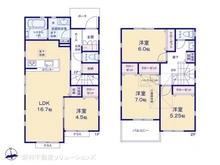 【東京都/日野市新井】日野市新井1丁目　新築一戸建て 