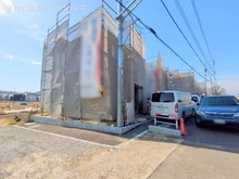 【東京都/日野市新井】日野市新井1丁目　新築一戸建て 