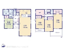 【東京都/府中市美好町】府中市美好町2丁目　新築一戸建て 