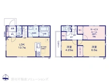 【東京都/府中市押立町】府中市押立町4丁目　新築一戸建て 