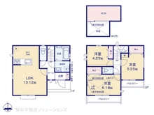 【東京都/府中市北山町】府中市北山町2丁目　新築一戸建て 