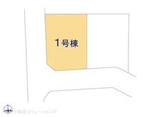 【東京都/府中市北山町】府中市北山町2丁目　新築一戸建て 