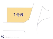 【東京都/日野市南平】日野市南平8丁目　新築一戸建て 