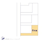 【東京都/府中市四谷】府中市四谷3丁目　新築一戸建て 