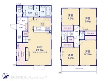 【東京都/府中市四谷】府中市四谷3丁目　新築一戸建て 