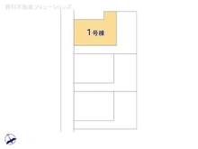 【東京都/府中市四谷】府中市四谷3丁目　新築一戸建て 