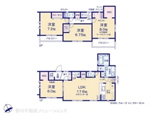 【東京都/府中市四谷】府中市四谷3丁目　新築一戸建て 