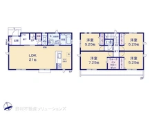 【東京都/日野市新井】日野市新井1丁目　新築一戸建て 