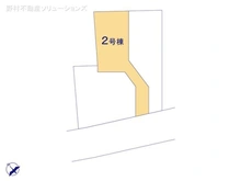 【東京都/府中市西府町】府中市西府町3丁目　新築一戸建て 