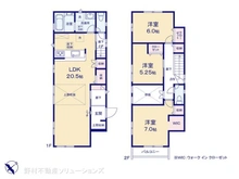 【東京都/府中市四谷】府中市四谷1丁目　新築一戸建て 