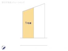 【東京都/府中市四谷】府中市四谷3丁目　新築一戸建て 