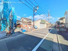 【東京都/府中市小柳町】府中市小柳町5丁目　新築一戸建て 