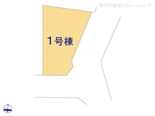 【東京都/府中市矢崎町】府中市矢崎町4丁目　新築一戸建て 