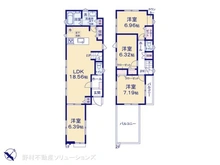 【東京都/府中市分梅町】府中市分梅町4丁目　新築一戸建て 